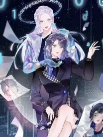 短剧月光速递海报